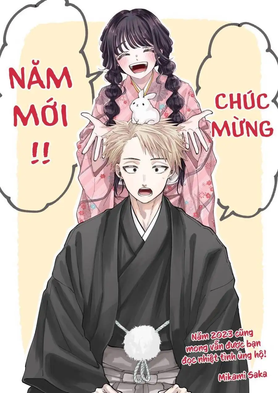 Truyện Tranh Hoa Thơm Kiêu Hãnh - The Fragrant Flower Blooms With Dignity trang 4