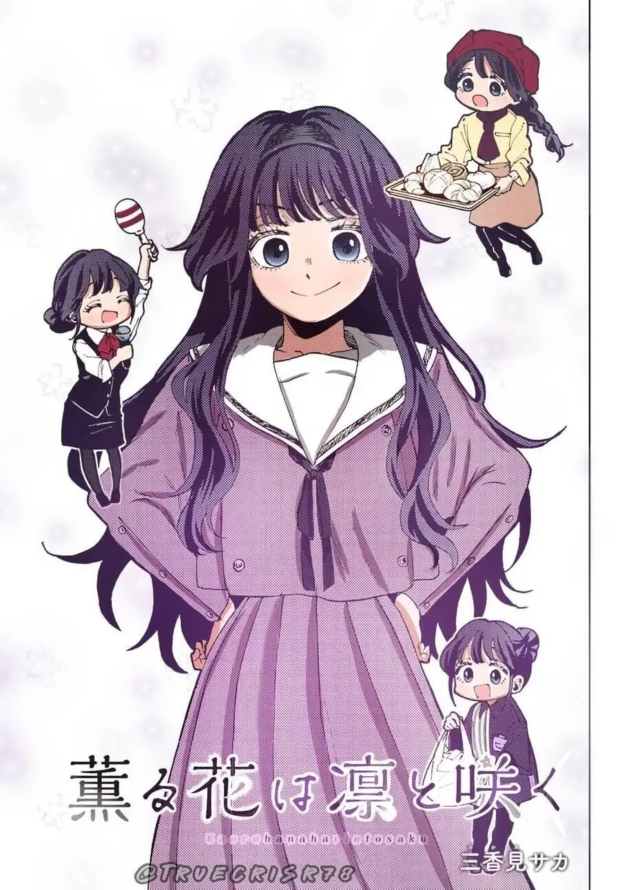 Truyện Tranh Hoa Thơm Kiêu Hãnh - The Fragrant Flower Blooms With Dignity trang 4