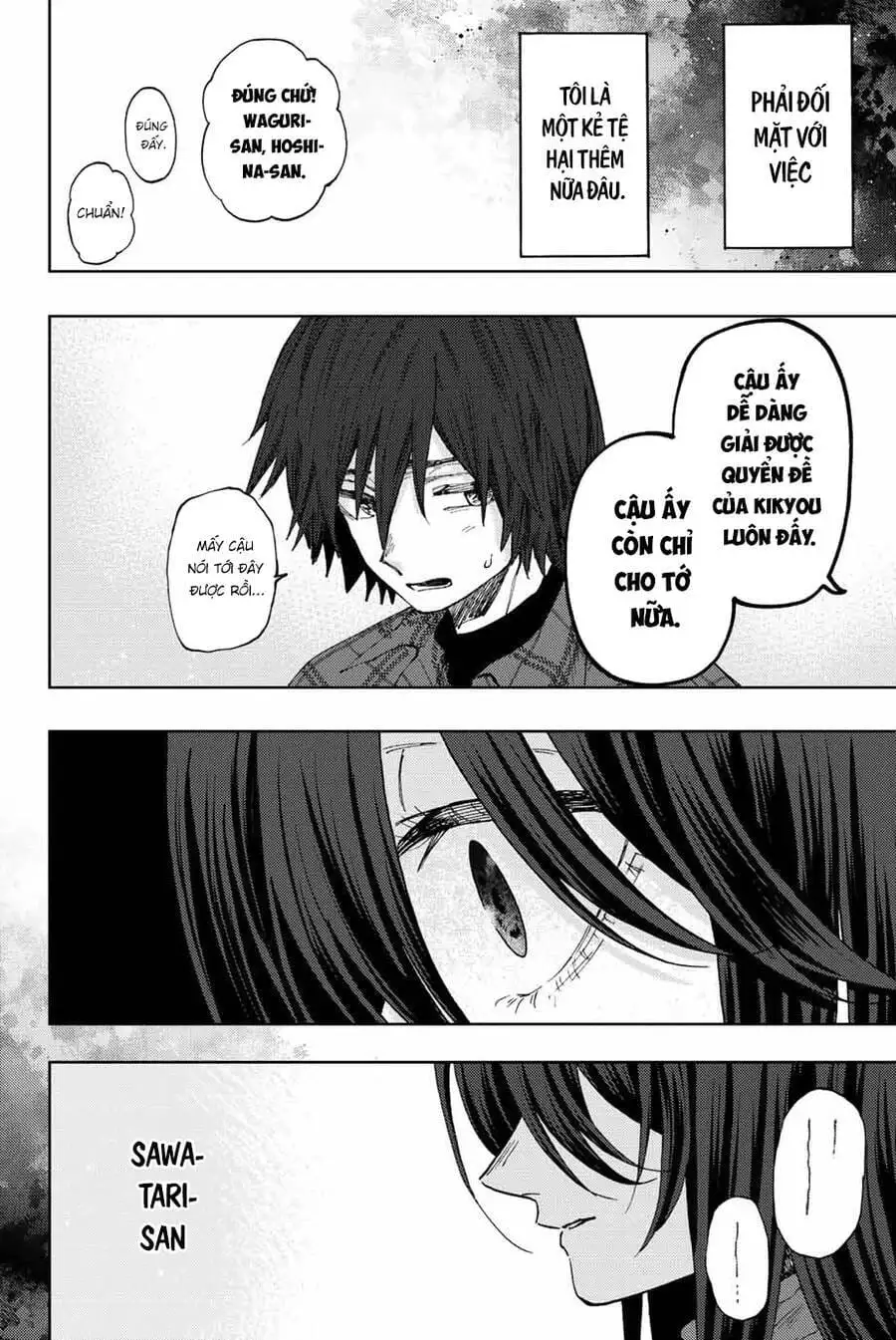 Truyện Tranh Hoa Thơm Kiêu Hãnh - The Fragrant Flower Blooms With Dignity trang 4