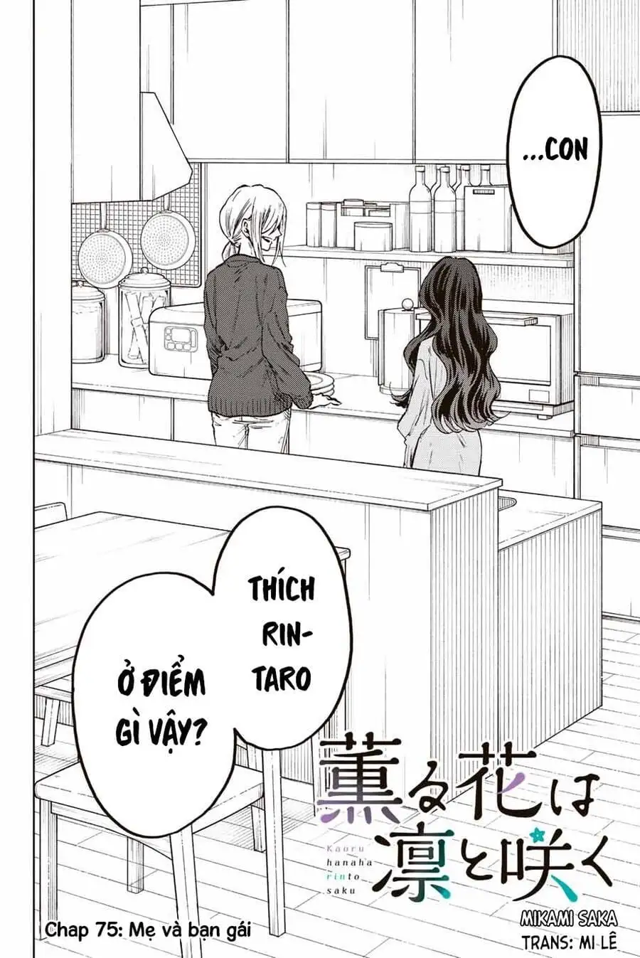 Truyện Tranh Hoa Thơm Kiêu Hãnh - The Fragrant Flower Blooms With Dignity trang 4