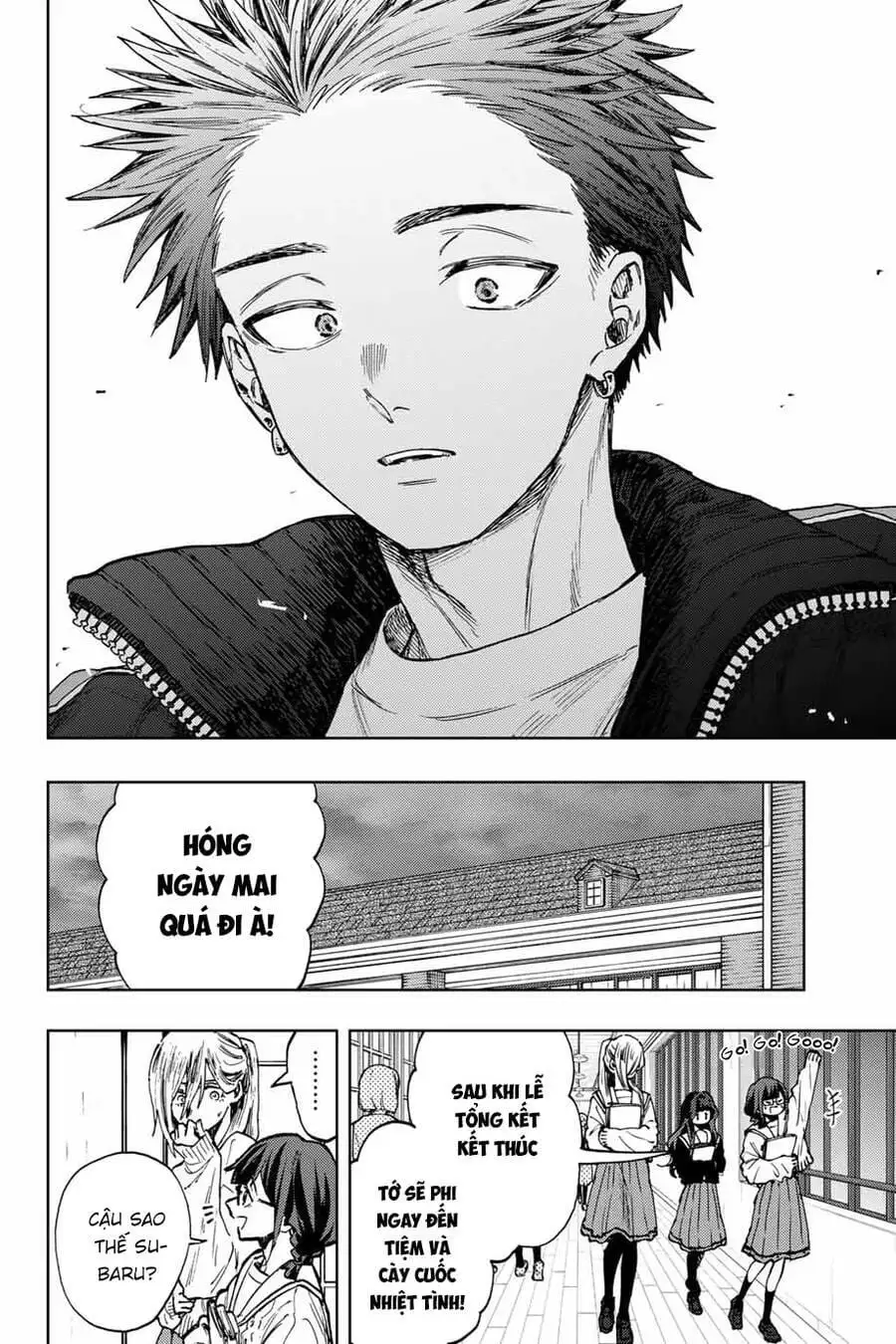 Truyện Tranh Hoa Thơm Kiêu Hãnh - The Fragrant Flower Blooms With Dignity trang 4