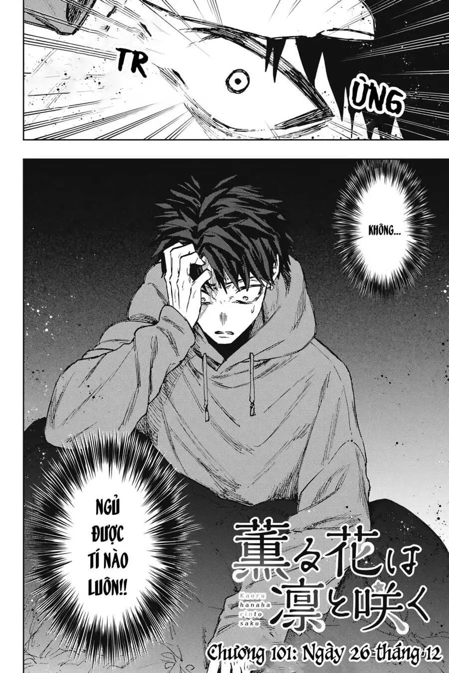 Truyện Tranh Hoa Thơm Kiêu Hãnh - The Fragrant Flower Blooms With Dignity trang 4