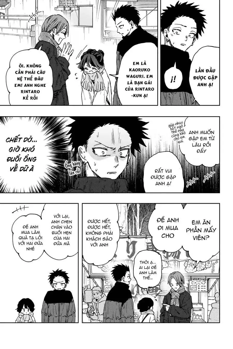 Truyện Tranh Hoa Thơm Kiêu Hãnh - The Fragrant Flower Blooms With Dignity trang 4