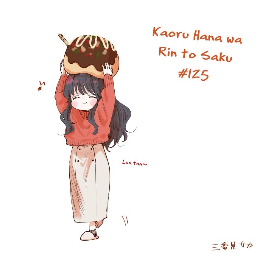 Truyện Tranh Hoa Thơm Kiêu Hãnh - The Fragrant Flower Blooms With Dignity trang 4