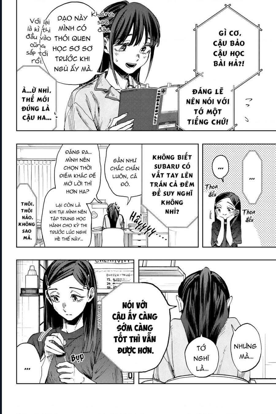 Truyện Tranh Hoa Thơm Kiêu Hãnh - The Fragrant Flower Blooms With Dignity trang 4