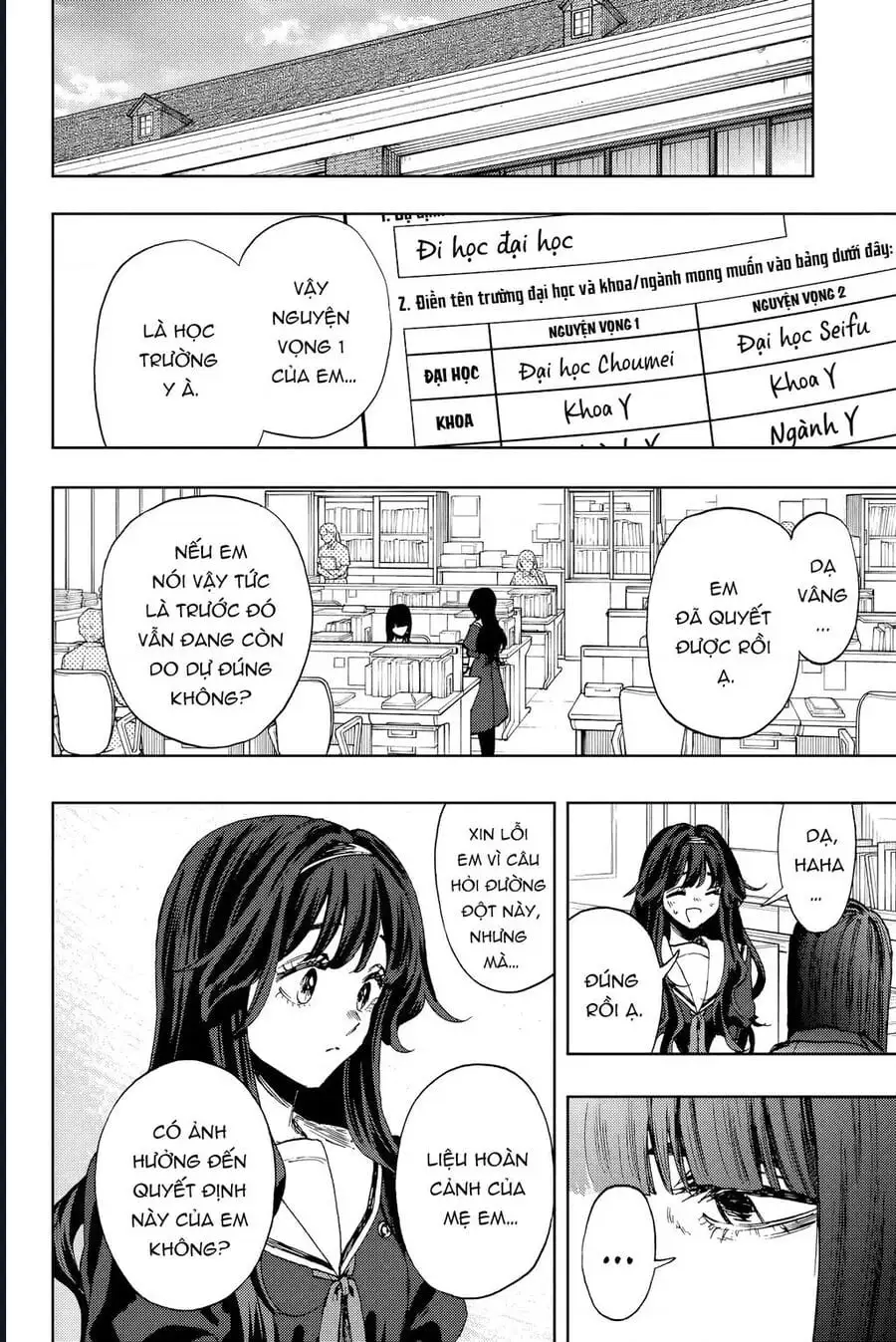 Truyện Tranh Hoa Thơm Kiêu Hãnh - The Fragrant Flower Blooms With Dignity trang 4