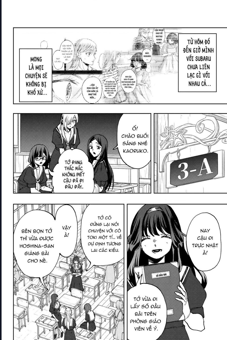 Truyện Tranh Hoa Thơm Kiêu Hãnh - The Fragrant Flower Blooms With Dignity trang 4