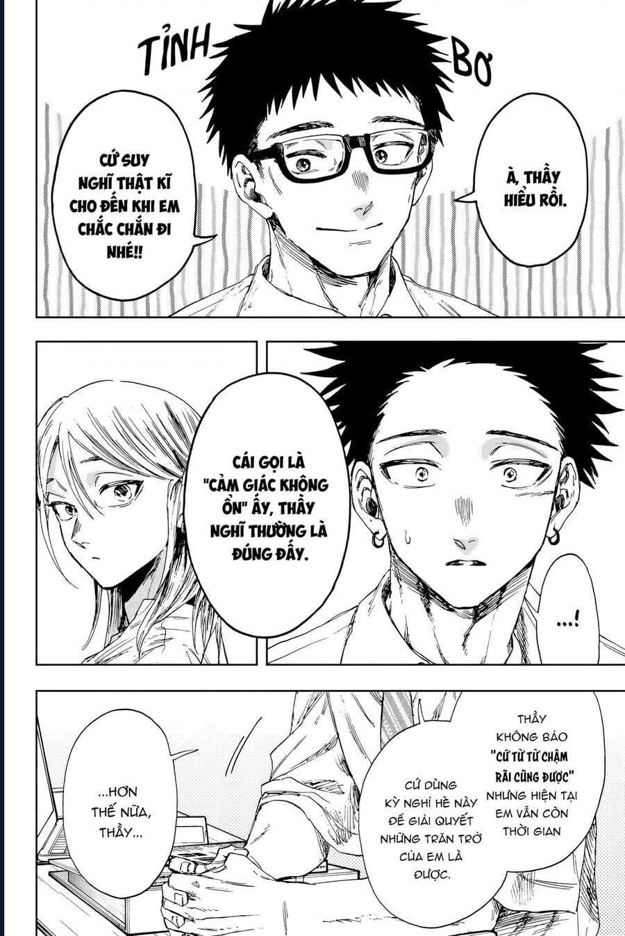 Truyện Tranh Hoa Thơm Kiêu Hãnh - The Fragrant Flower Blooms With Dignity trang 4