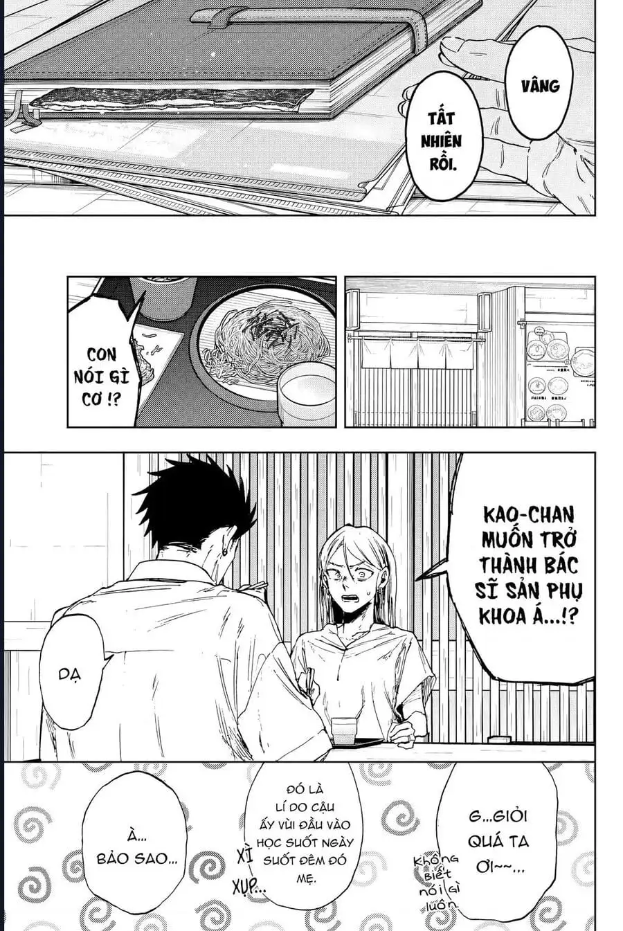 Truyện Tranh Hoa Thơm Kiêu Hãnh - The Fragrant Flower Blooms With Dignity trang 4