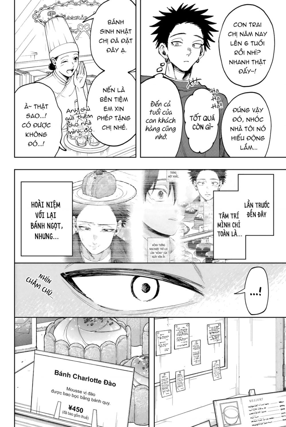 Truyện Tranh Hoa Thơm Kiêu Hãnh - The Fragrant Flower Blooms With Dignity trang 4