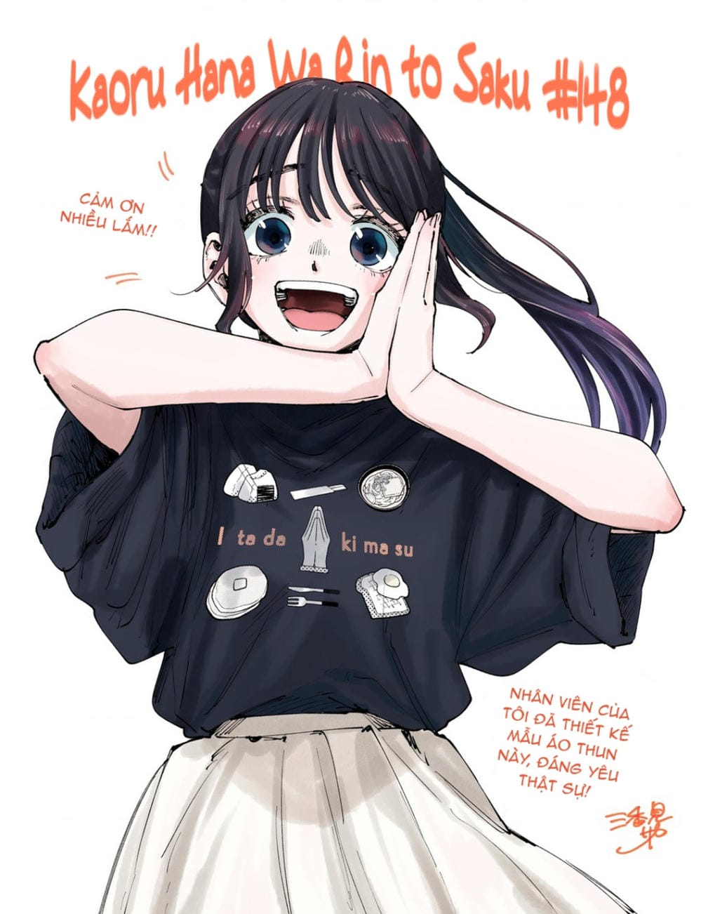 Truyện Tranh Hoa Thơm Kiêu Hãnh - The Fragrant Flower Blooms With Dignity trang 4