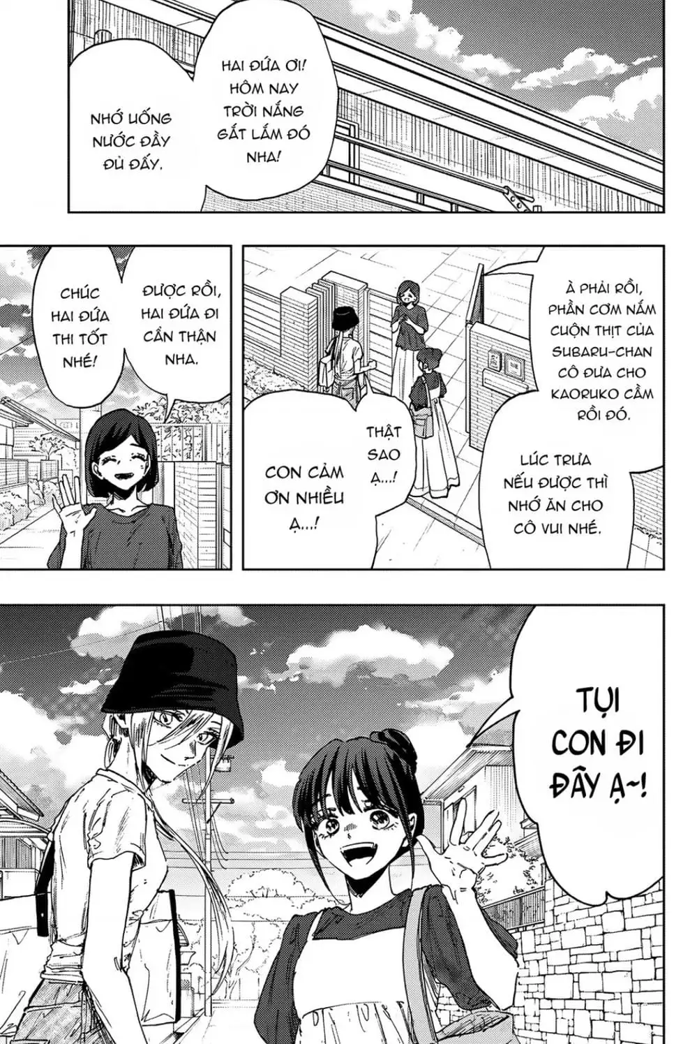 Truyện Tranh Hoa Thơm Kiêu Hãnh - The Fragrant Flower Blooms With Dignity trang 4