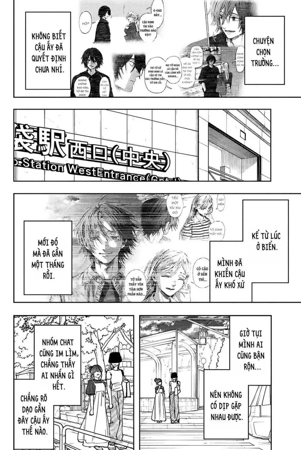 Truyện Tranh Hoa Thơm Kiêu Hãnh - The Fragrant Flower Blooms With Dignity trang 4