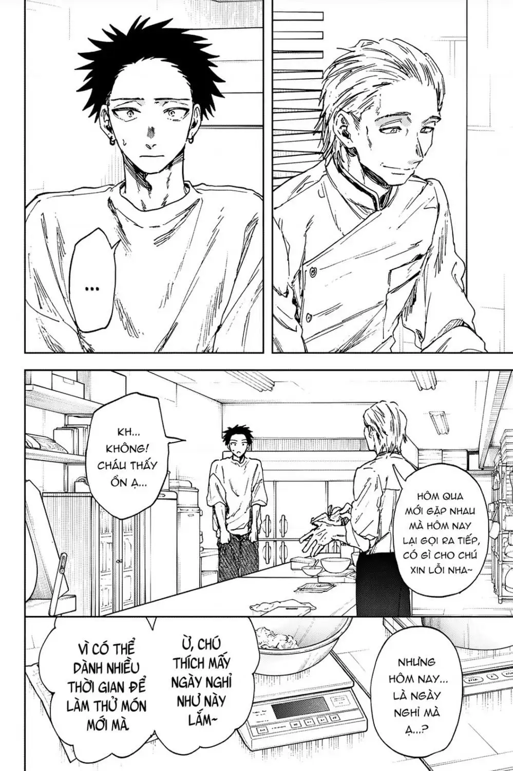 Truyện Tranh Hoa Thơm Kiêu Hãnh - The Fragrant Flower Blooms With Dignity trang 4