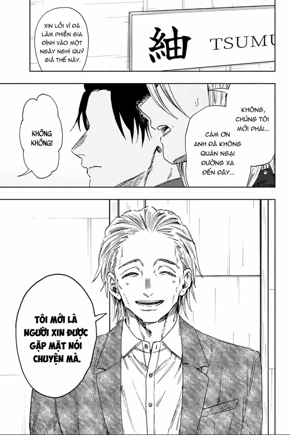 Truyện Tranh Hoa Thơm Kiêu Hãnh - The Fragrant Flower Blooms With Dignity trang 4