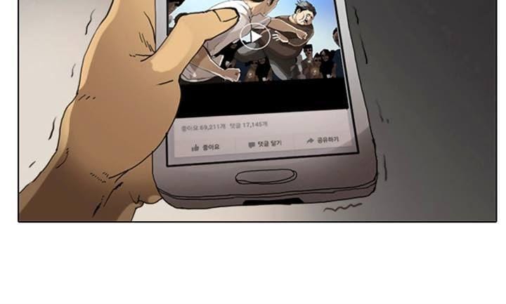 Truyện Tranh Hoán Đổi Diệu Kỳ - Lookism trang 164