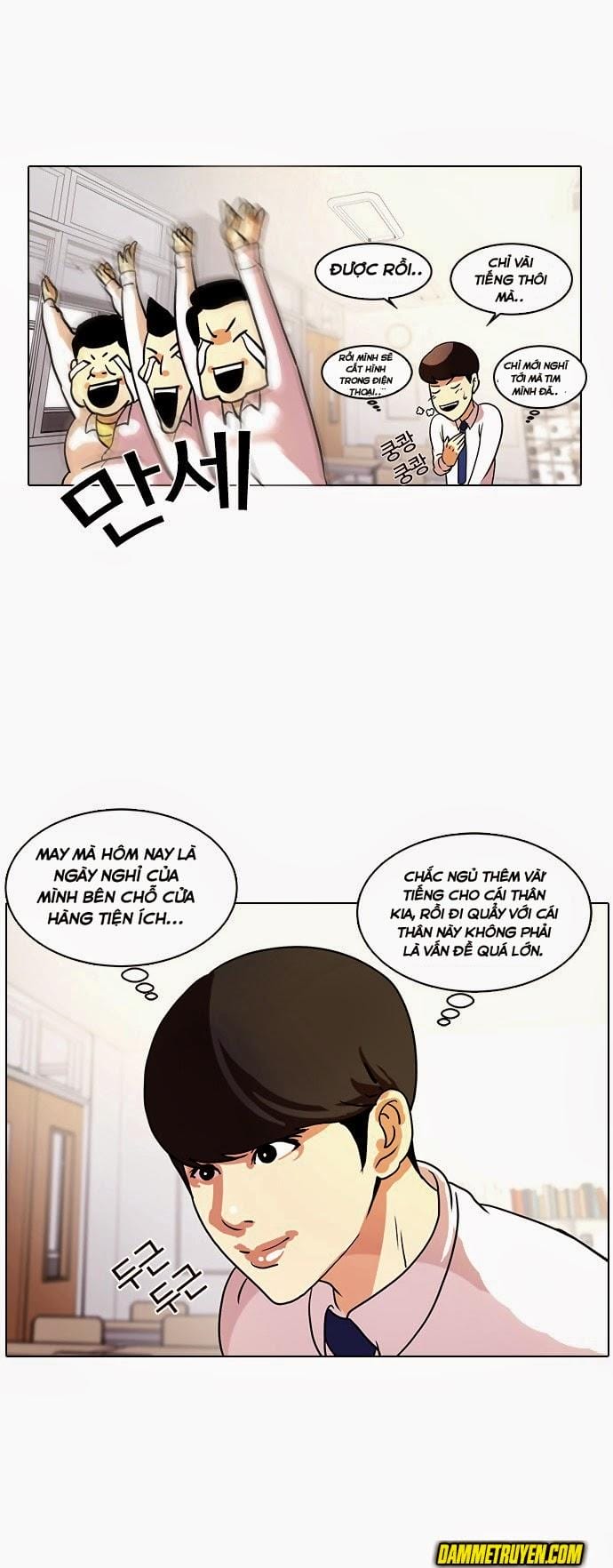 Truyện Tranh Hoán Đổi Diệu Kỳ - Lookism trang 638