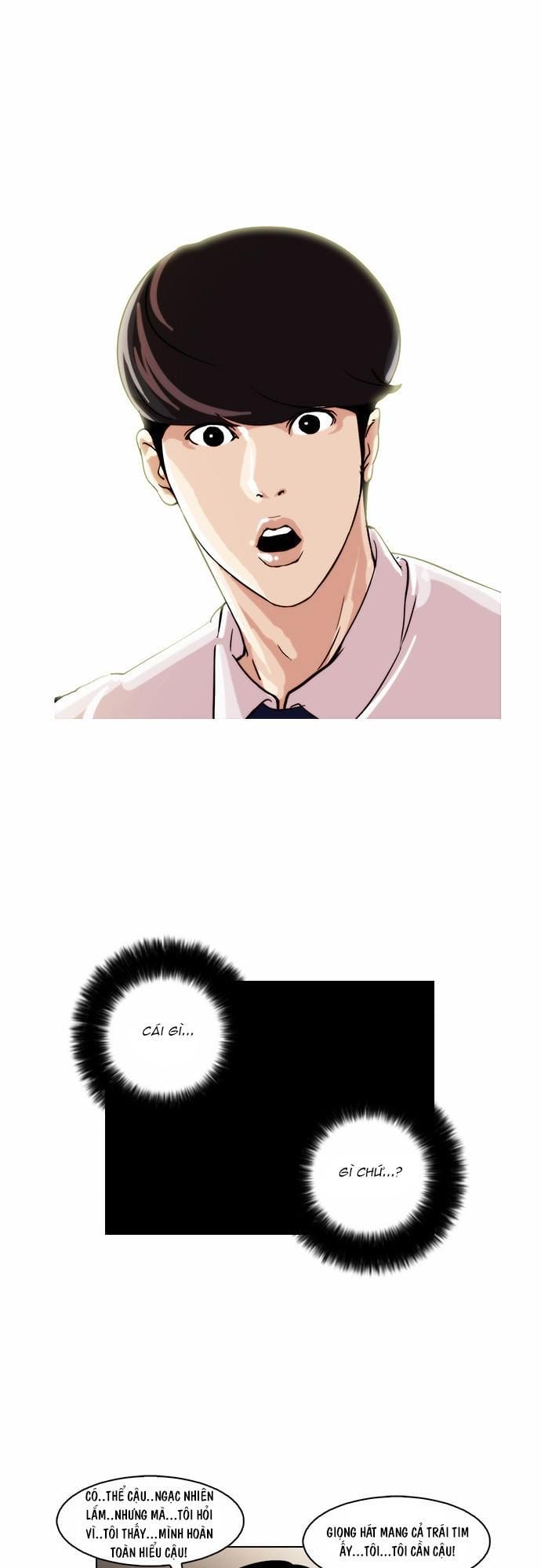 Truyện Tranh Hoán Đổi Diệu Kỳ - Lookism trang 1402