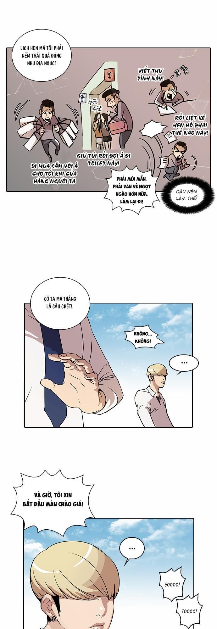 Truyện Tranh Hoán Đổi Diệu Kỳ - Lookism trang 1536