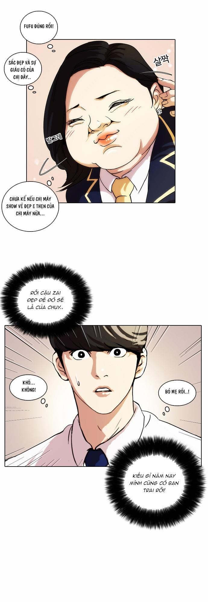 Truyện Tranh Hoán Đổi Diệu Kỳ - Lookism trang 1543