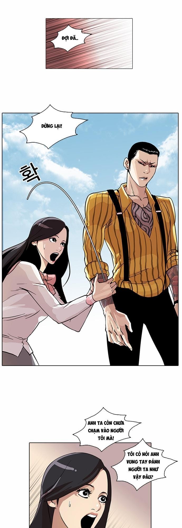 Truyện Tranh Hoán Đổi Diệu Kỳ - Lookism trang 1608