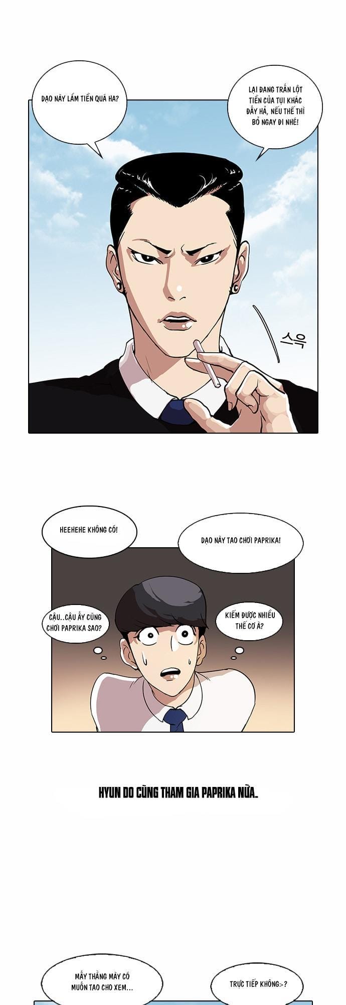 Truyện Tranh Hoán Đổi Diệu Kỳ - Lookism trang 1753