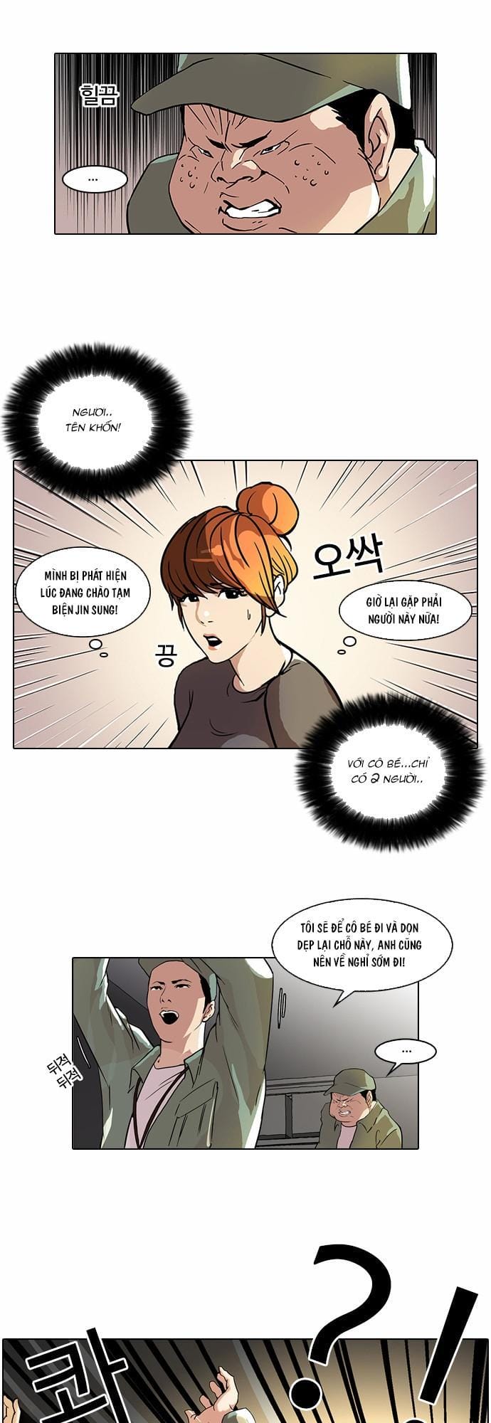 Truyện Tranh Hoán Đổi Diệu Kỳ - Lookism trang 2497