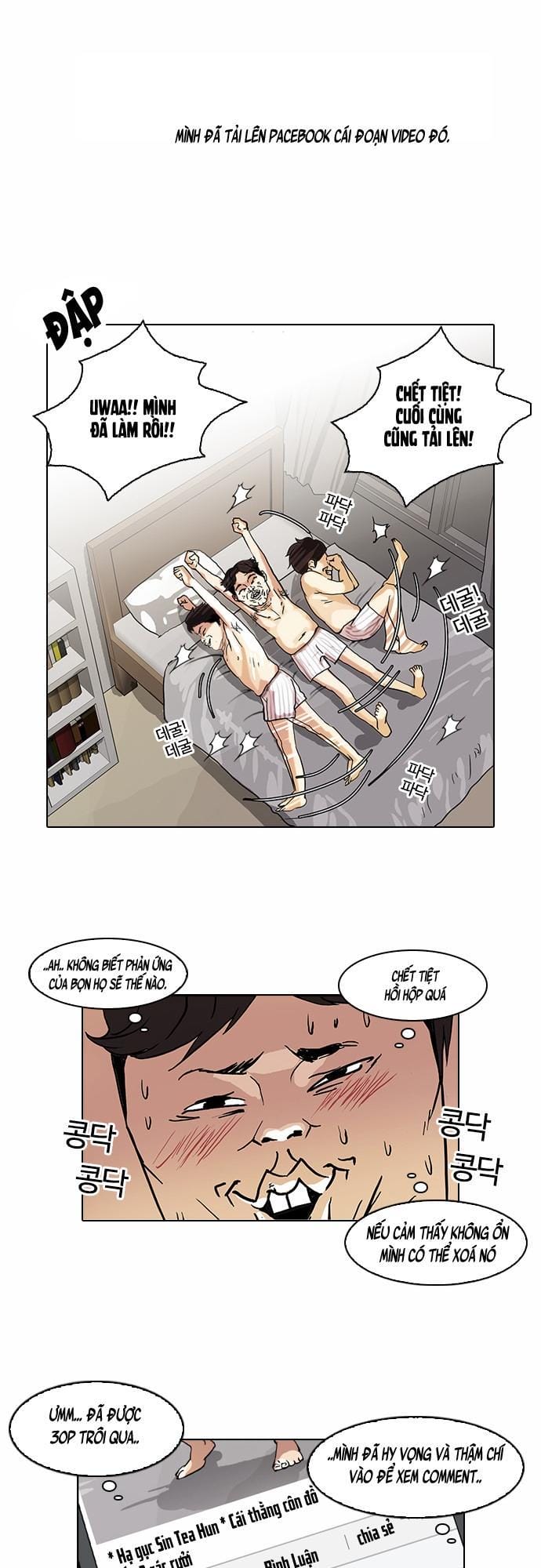 Truyện Tranh Hoán Đổi Diệu Kỳ - Lookism trang 3429