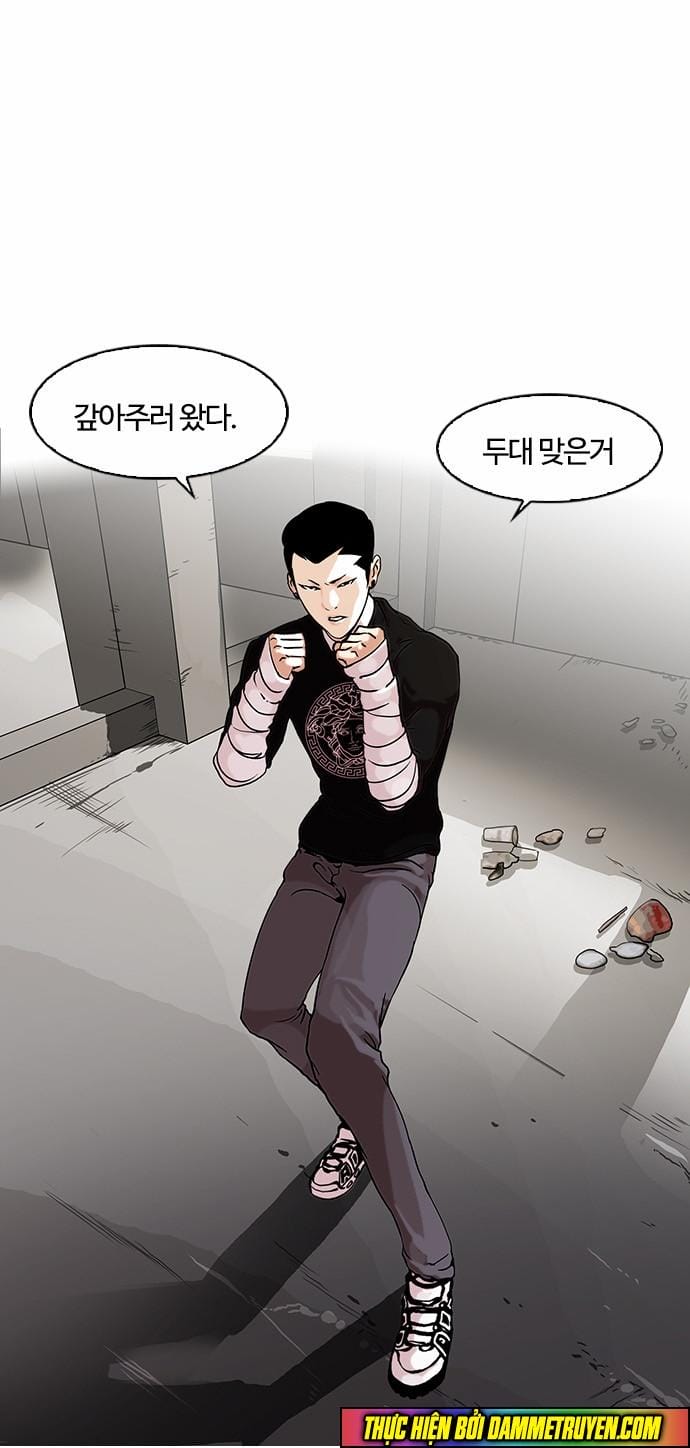 Truyện Tranh Hoán Đổi Diệu Kỳ - Lookism trang 3651