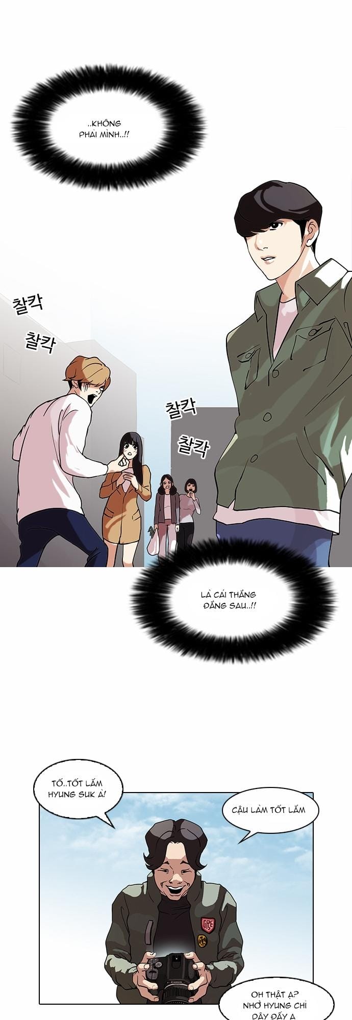 Truyện Tranh Hoán Đổi Diệu Kỳ - Lookism trang 3838