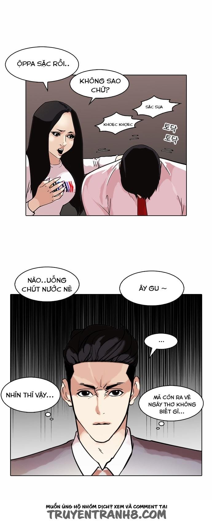 Truyện Tranh Hoán Đổi Diệu Kỳ - Lookism trang 4092