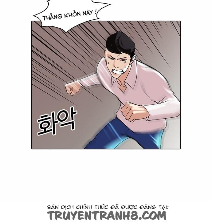 Truyện Tranh Hoán Đổi Diệu Kỳ - Lookism trang 4123