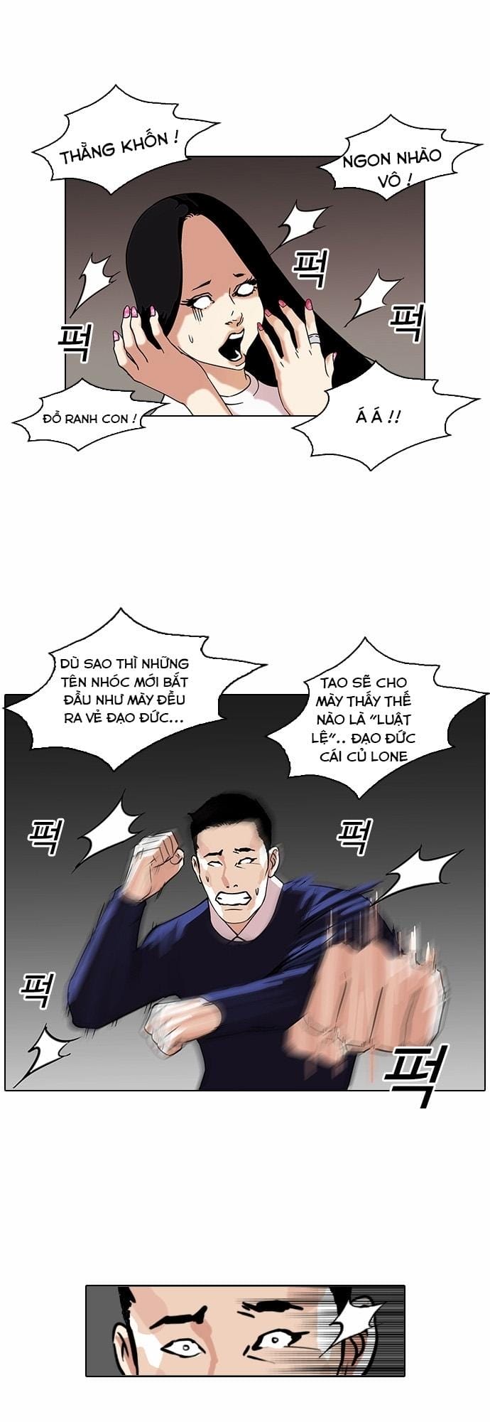 Truyện Tranh Hoán Đổi Diệu Kỳ - Lookism trang 4127