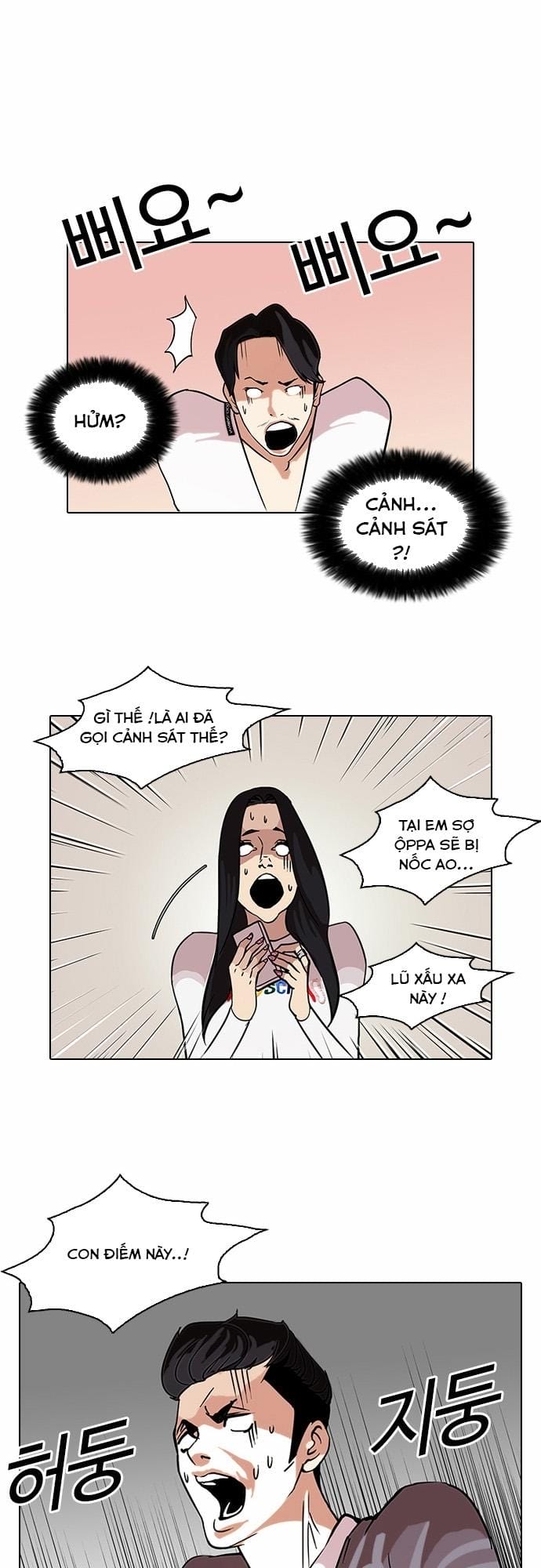 Truyện Tranh Hoán Đổi Diệu Kỳ - Lookism trang 4143