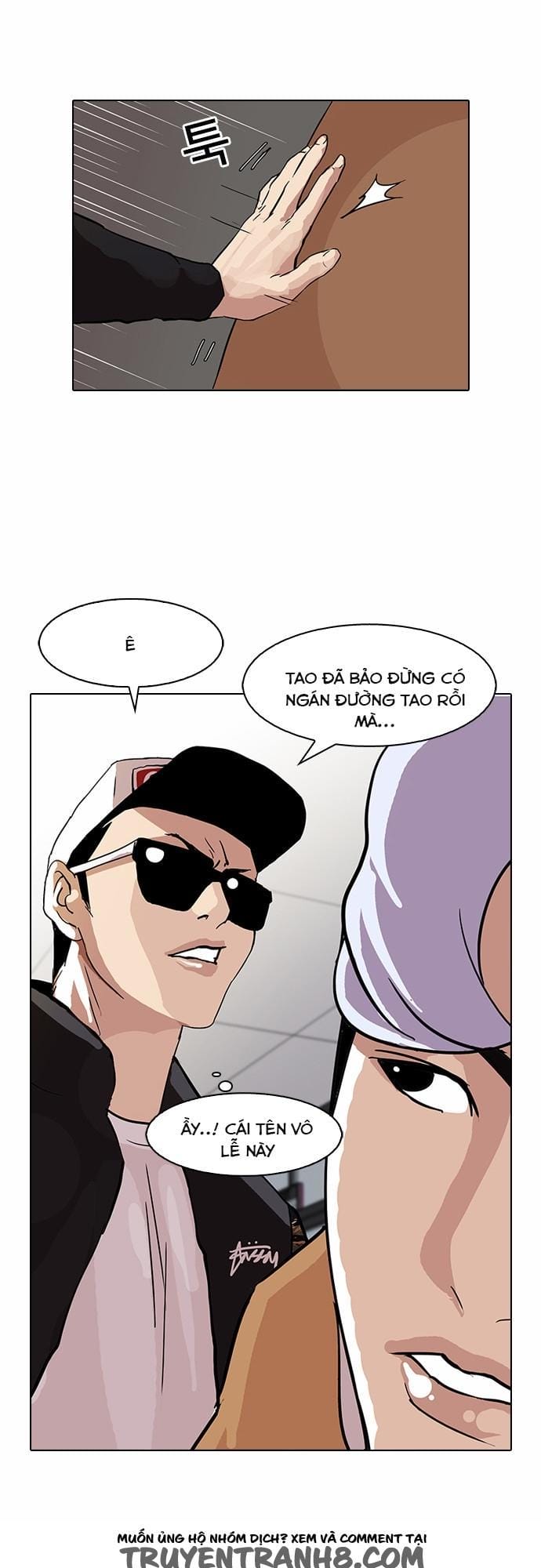 Truyện Tranh Hoán Đổi Diệu Kỳ - Lookism trang 4257