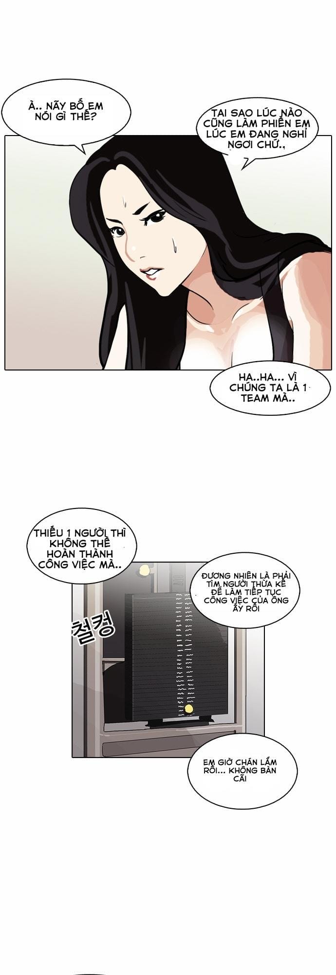 Truyện Tranh Hoán Đổi Diệu Kỳ - Lookism trang 4581