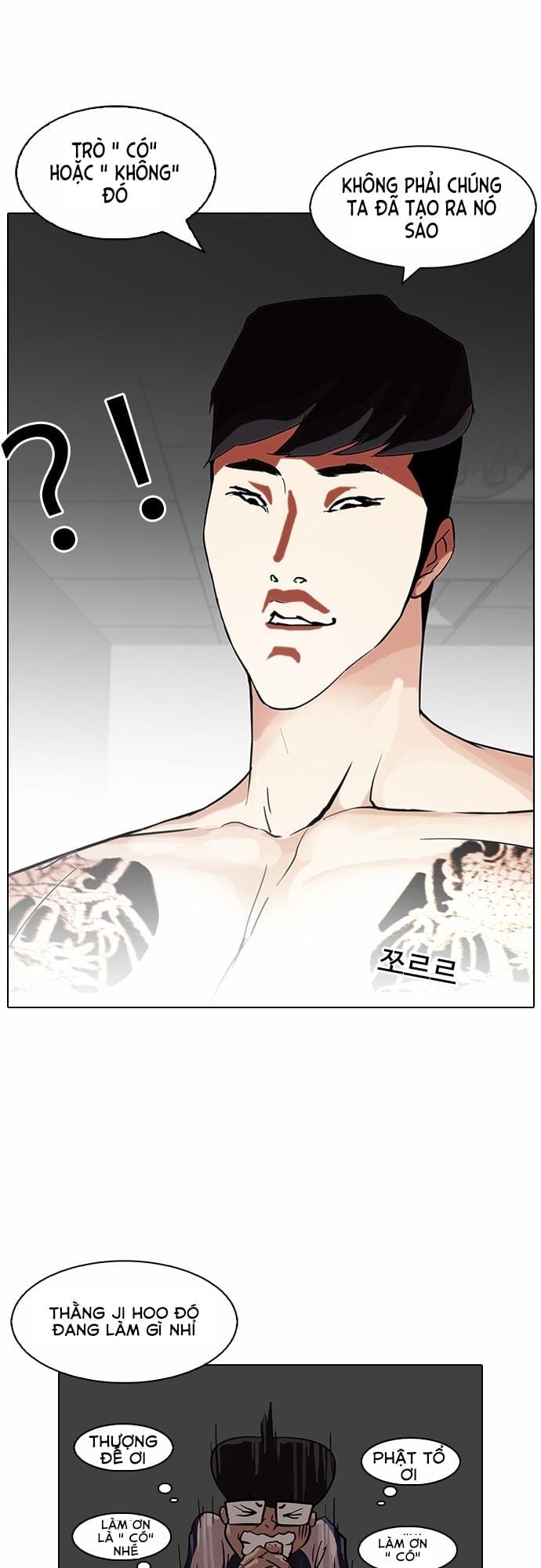 Truyện Tranh Hoán Đổi Diệu Kỳ - Lookism trang 4637