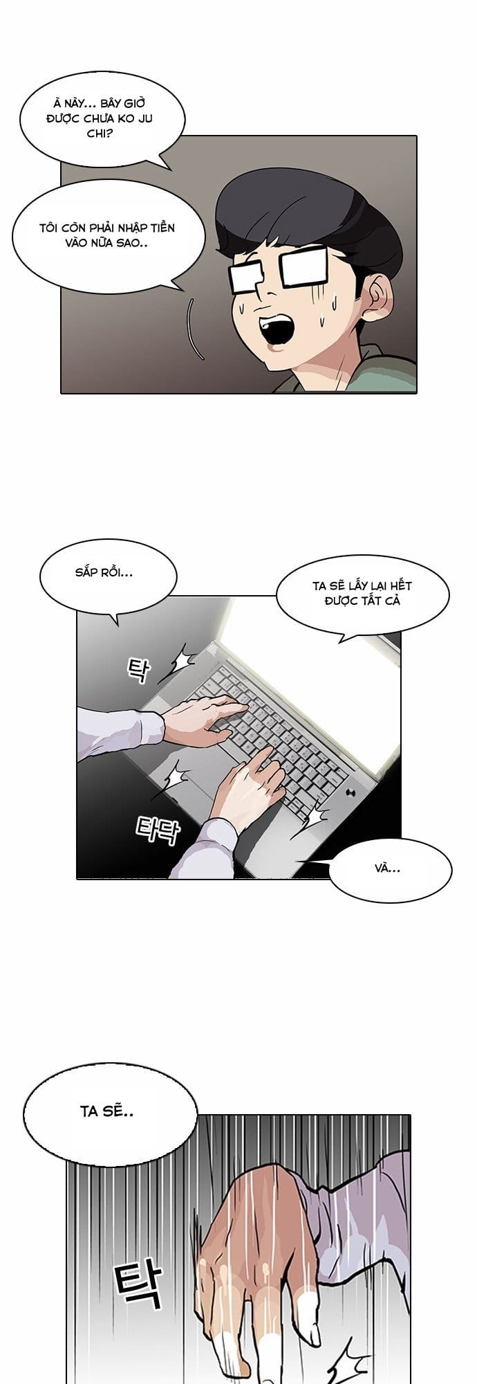 Truyện Tranh Hoán Đổi Diệu Kỳ - Lookism trang 4814