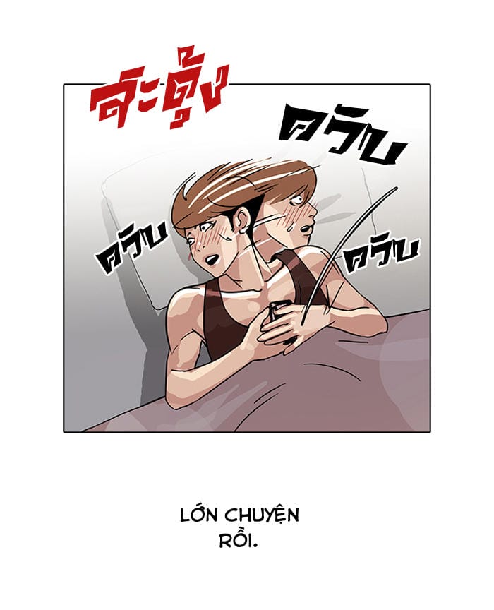 Truyện Tranh Hoán Đổi Diệu Kỳ - Lookism trang 5438