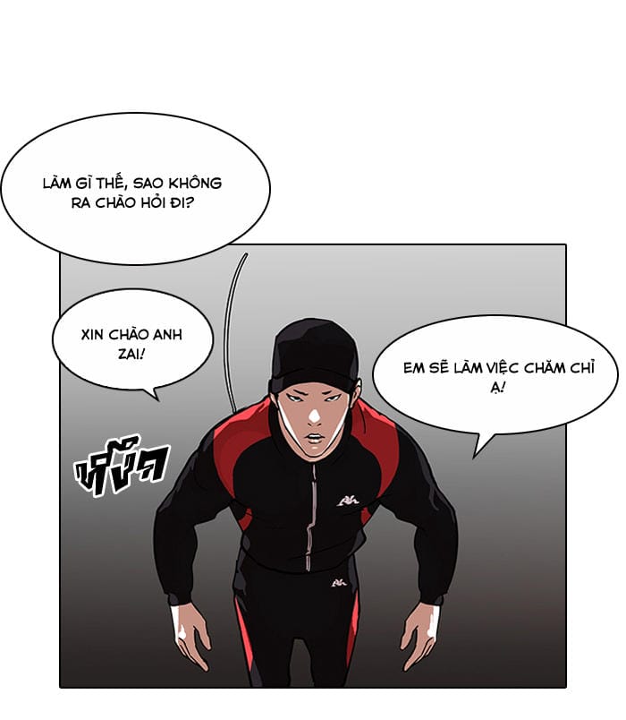 Truyện Tranh Hoán Đổi Diệu Kỳ - Lookism trang 5449