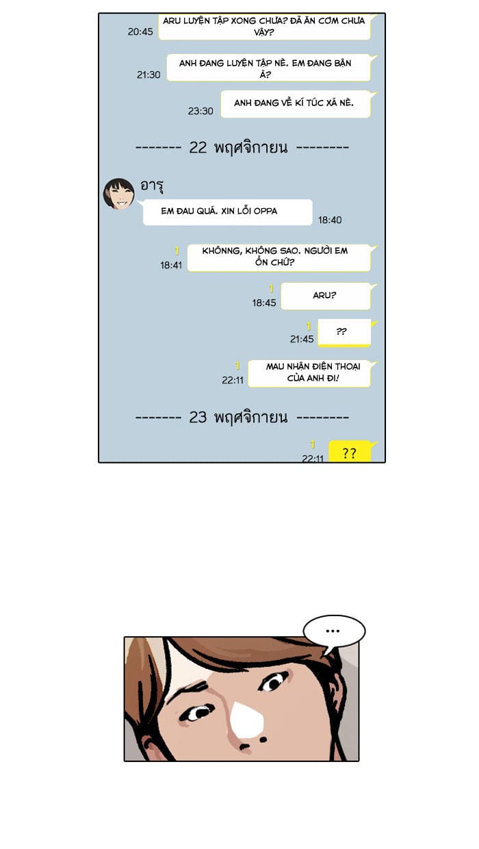 Truyện Tranh Hoán Đổi Diệu Kỳ - Lookism trang 5462