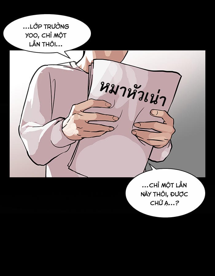 Truyện Tranh Hoán Đổi Diệu Kỳ - Lookism trang 5596