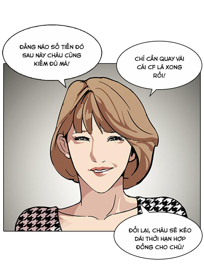 Truyện Tranh Hoán Đổi Diệu Kỳ - Lookism trang 5808