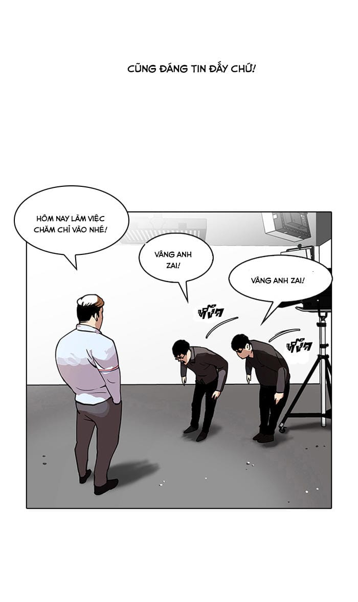 Truyện Tranh Hoán Đổi Diệu Kỳ - Lookism trang 5849