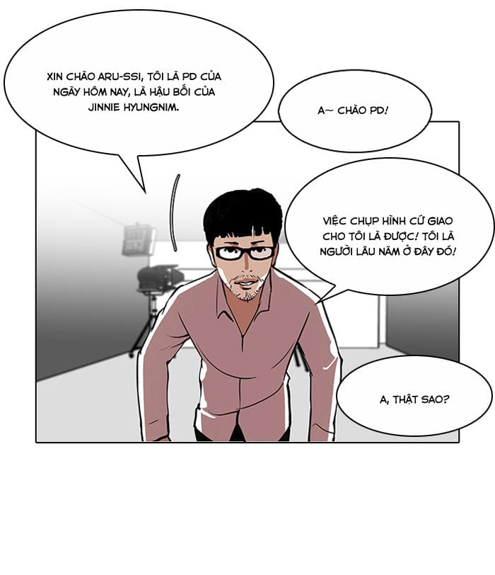 Truyện Tranh Hoán Đổi Diệu Kỳ - Lookism trang 5852