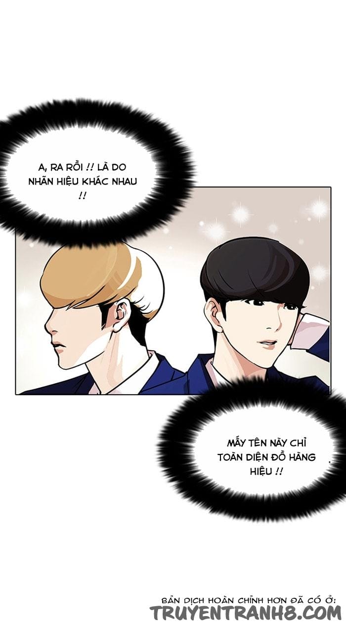 Truyện Tranh Hoán Đổi Diệu Kỳ - Lookism trang 6156