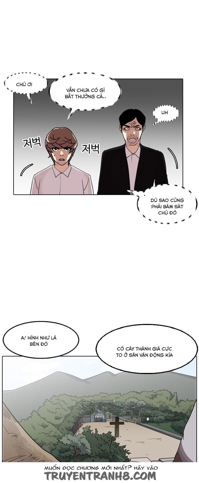 Truyện Tranh Hoán Đổi Diệu Kỳ - Lookism trang 8303