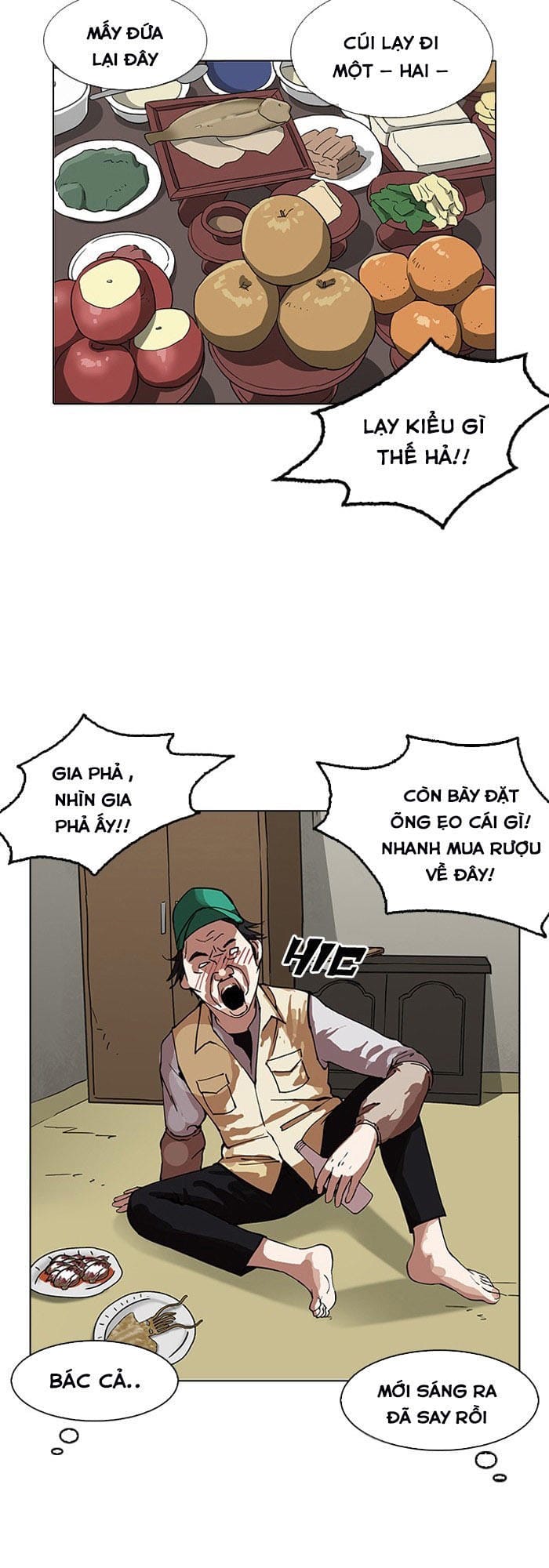 Truyện Tranh Hoán Đổi Diệu Kỳ - Lookism trang 10411