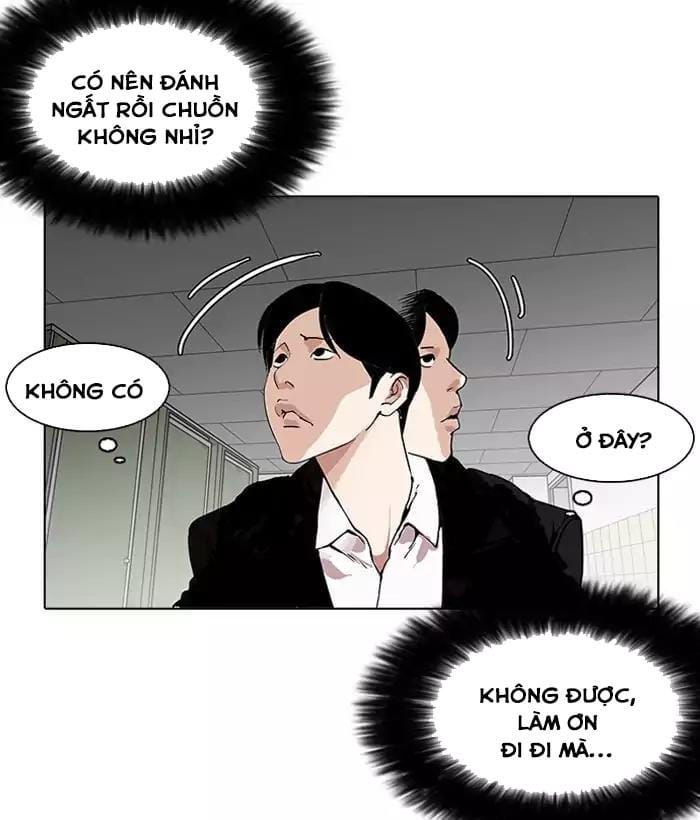 Truyện Tranh Hoán Đổi Diệu Kỳ - Lookism trang 10945