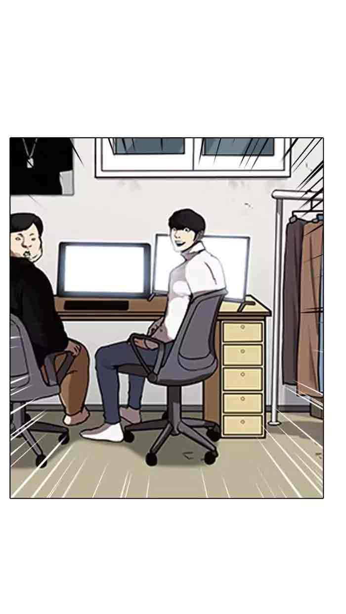 Truyện Tranh Hoán Đổi Diệu Kỳ - Lookism trang 11310